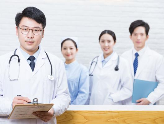 梧州在线学习健康管理师