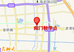 南门教学点