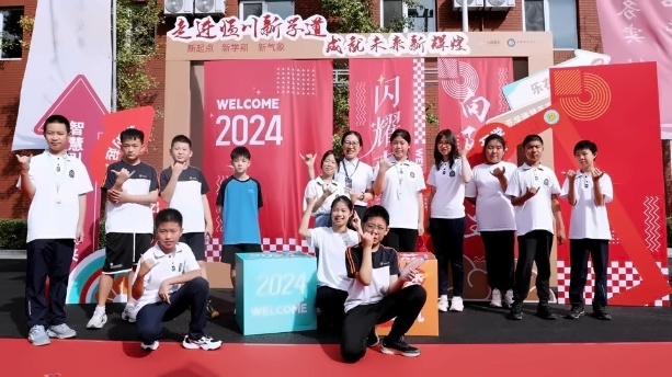 截图20240903152045.jpg