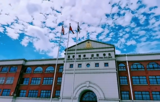 上海枫叶国际学校.jpg