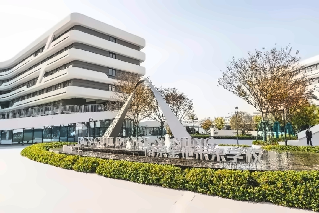 金地未来学校.jpg
