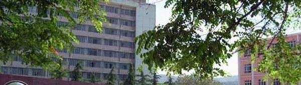 兰州石化职业技术学院单招报名条件