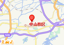 中山校区