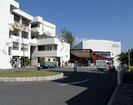 冈山理科大学