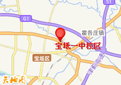 宝坻一中校区