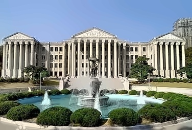 庆熙大学