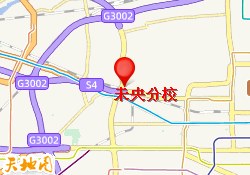未央分校