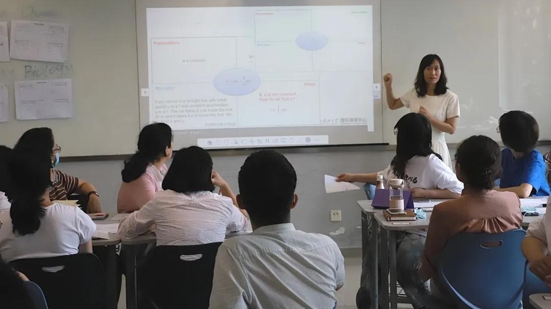北京外国语大学国际课程中心