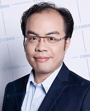 万磊