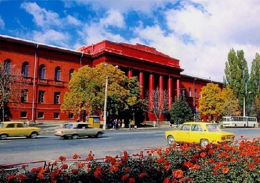 基辅国立塔拉斯-舍甫琴科大学