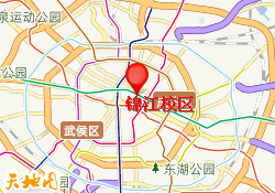 锦江校区