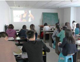 重庆威斯特服装设计学校