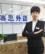张靓
