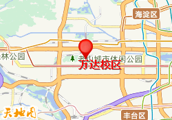 万达校区