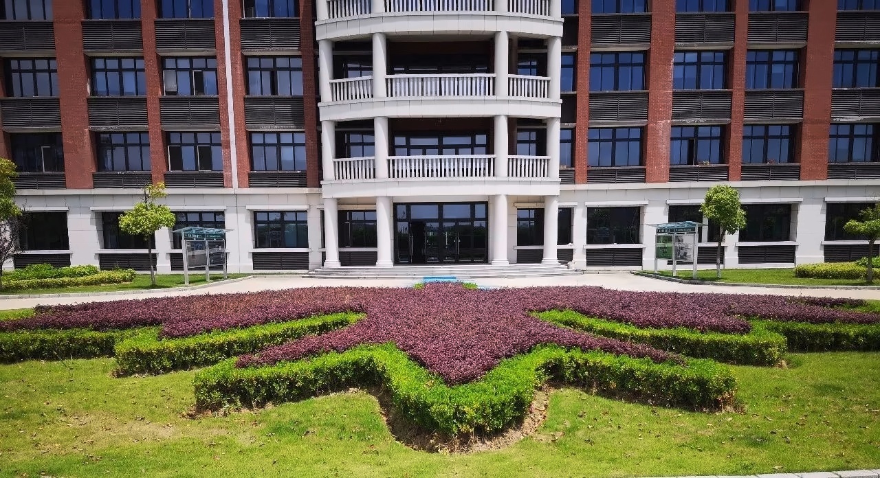 上海枫叶国际学校.jpg