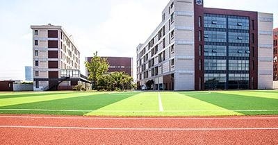 学校全景