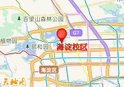 海淀校区