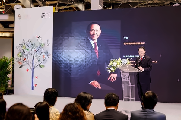 荟同学校中外融合课程