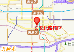 长安北路校区
