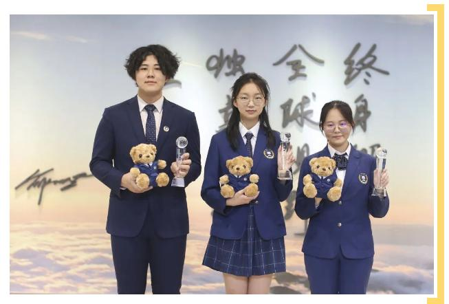 北京新东方国际双语学校