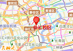 徐汇校区