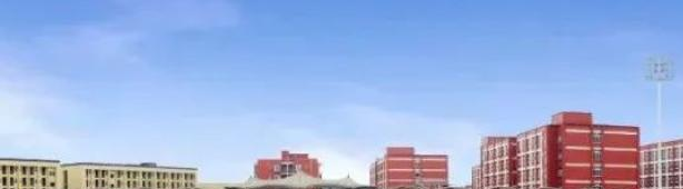乐山职业技术学院单招