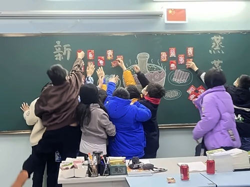 教室