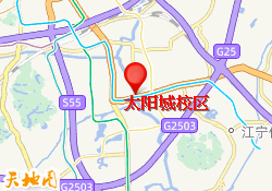 太阳城校区