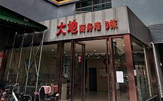 广州叩丁狼教育