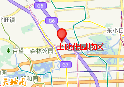 上地佳园校区