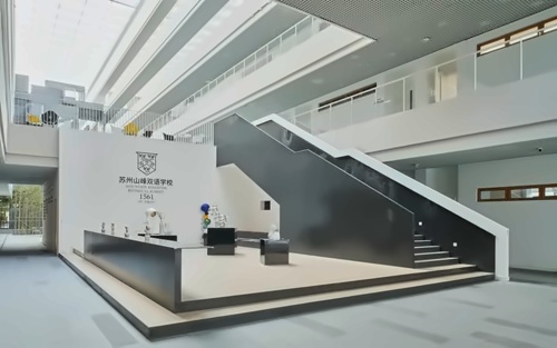 苏州山峰双语学校校园环境