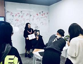 上课中