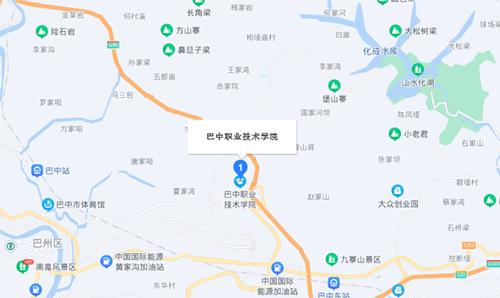 巴中职业技术学院地址在哪里