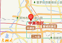 中原校区
