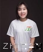 朱镕