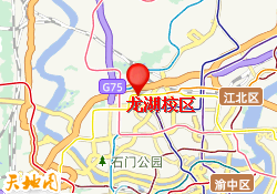 龙湖校区