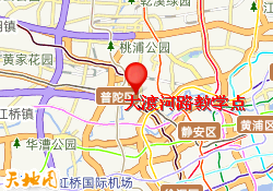 大渡河路教学点