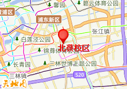 北蔡校区