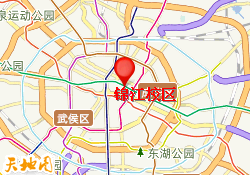 锦江校区