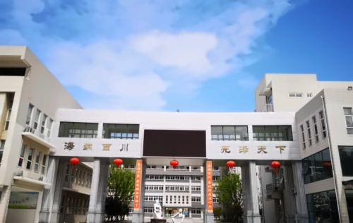 滁州海亮学校.jpg