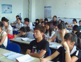 青岛鑫泰学校