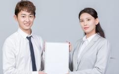 颁发证书