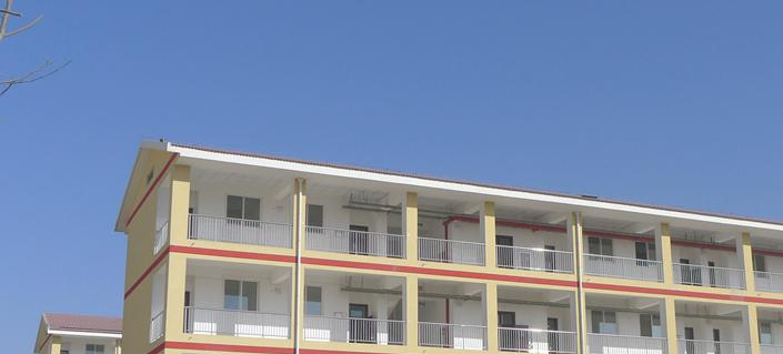 渭南中学2020年招生办