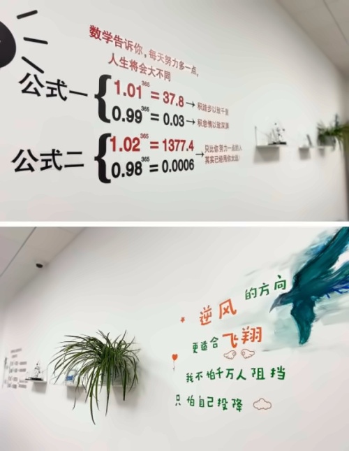 8年级.jpg