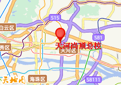 天河岗顶总校