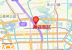 海淀校区