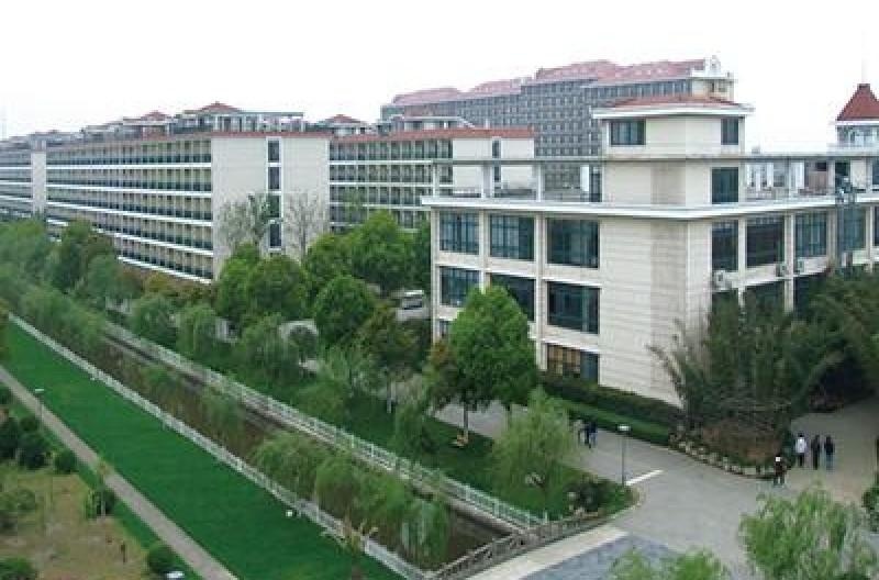 上海天华英澳美国际学校