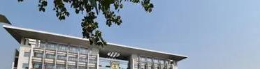 东南大学成贤学院