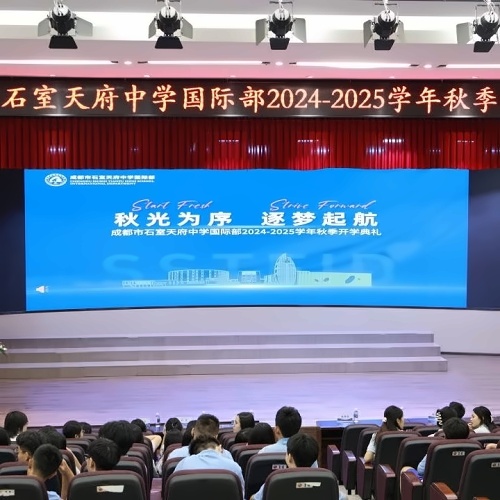 图片_20240905140337.jpg