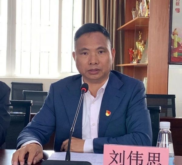 中山市现代职业技术学校